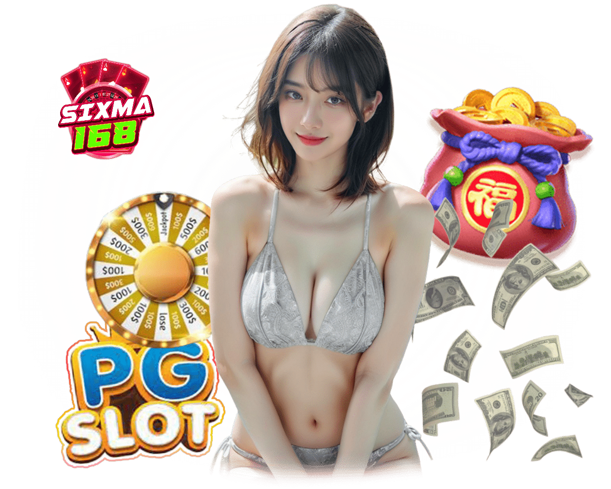 SIXMA168 เครดิตฟรี